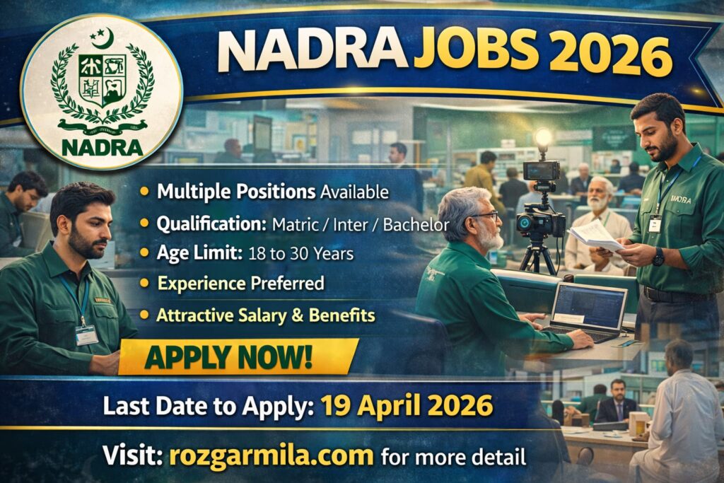 NADRA Jobs 2026 Online Apply – Latest Advertisement, Eligibility and Apply Guide